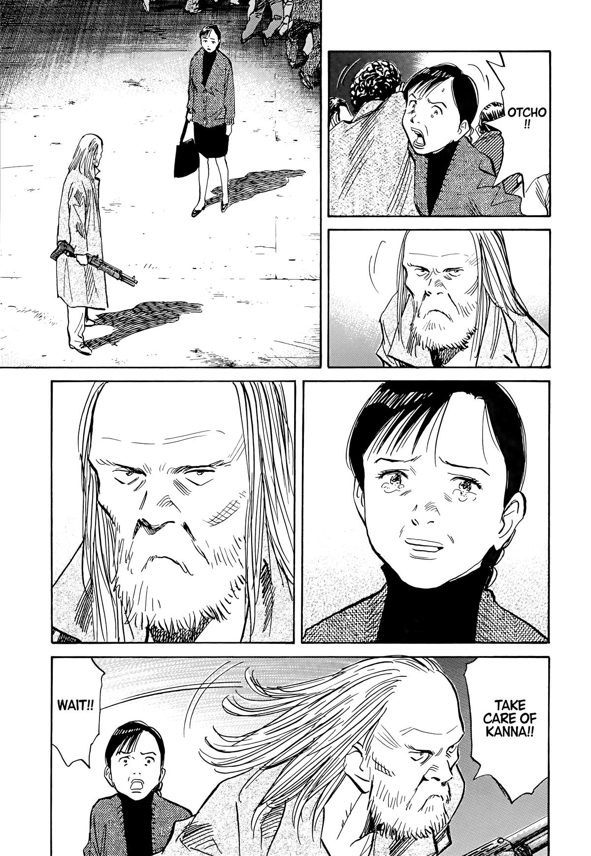 20th Century Boys Chapter 98 Page 7
