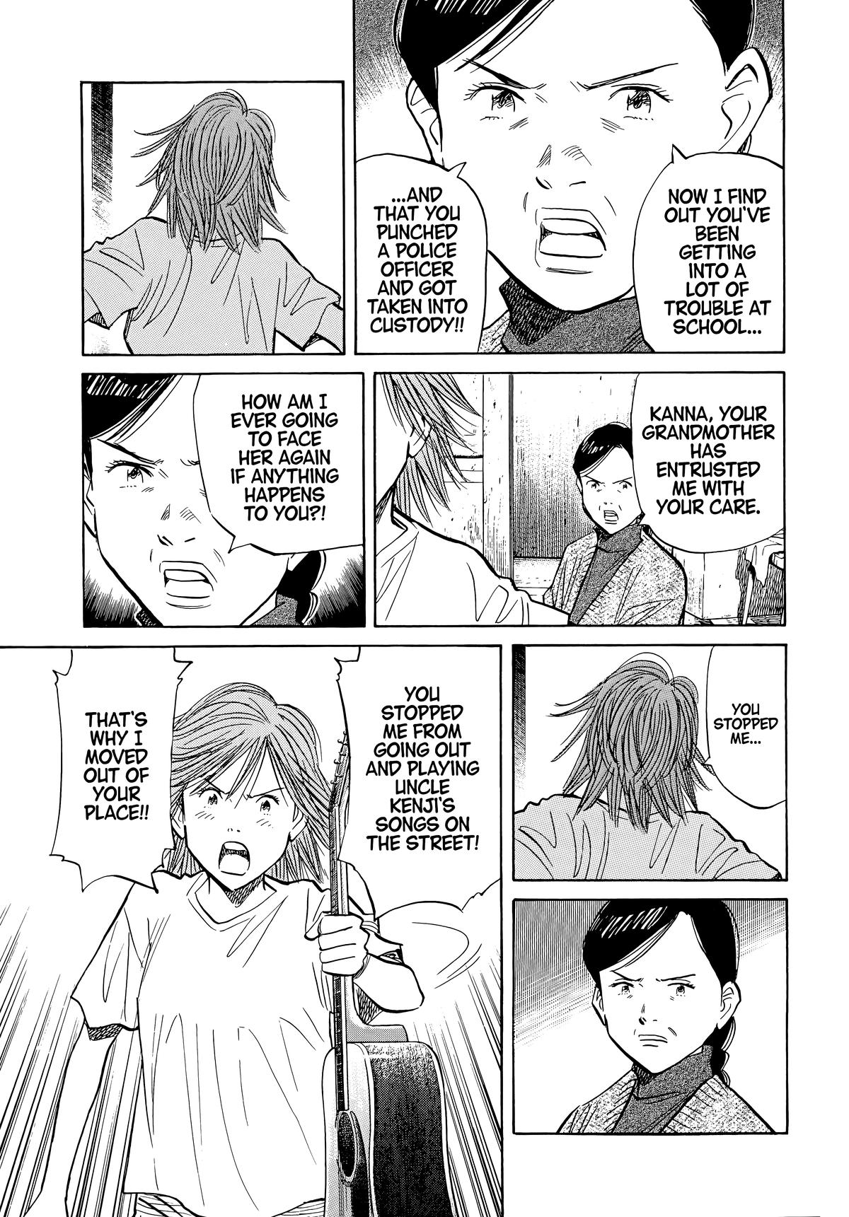 20th Century Boys Chapter 54 Page 7