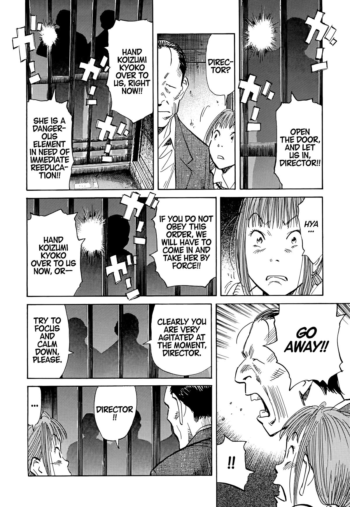 20th Century Boys Chapter 106 Page 8