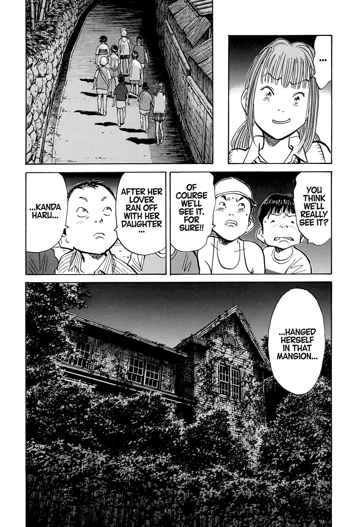 20th Century Boys Chapter 86 Page 12