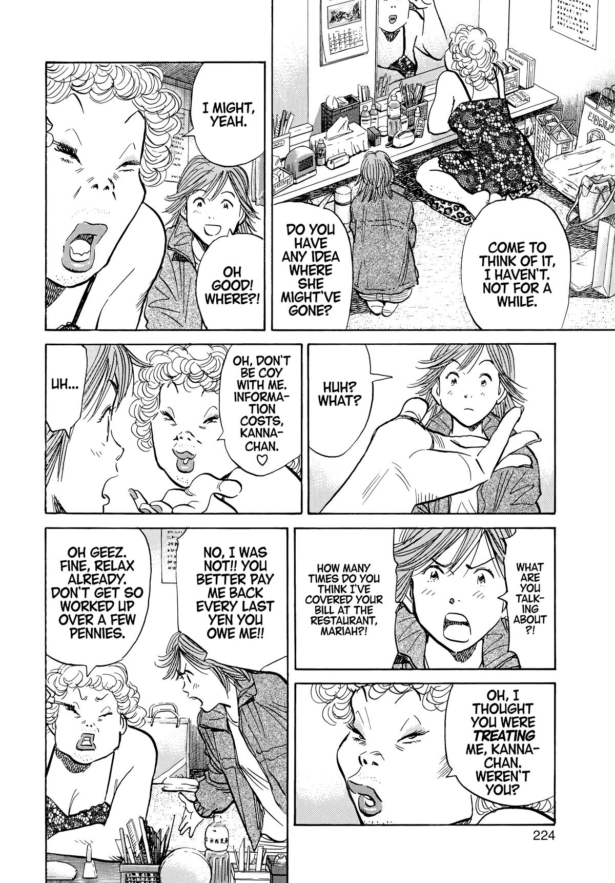 20th Century Boys Chapter 55 Page 10