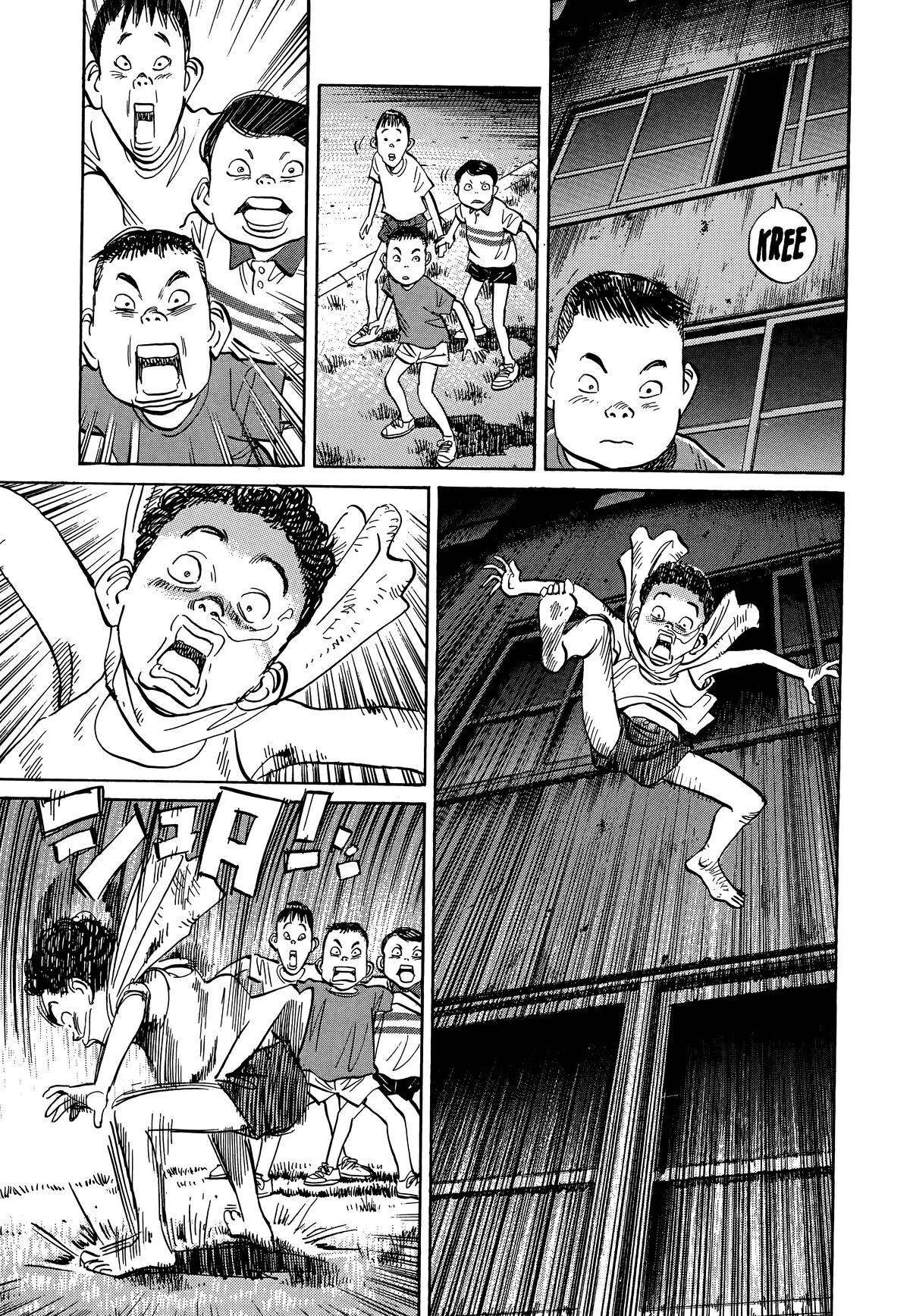 20th Century Boys Chapter 5 Page 13