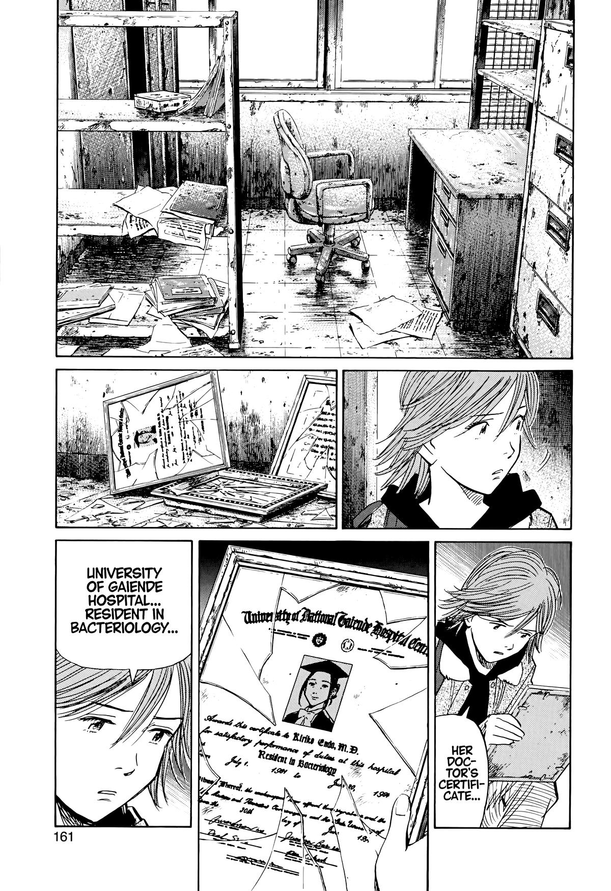 20th Century Boys Chapter 118 Page 9