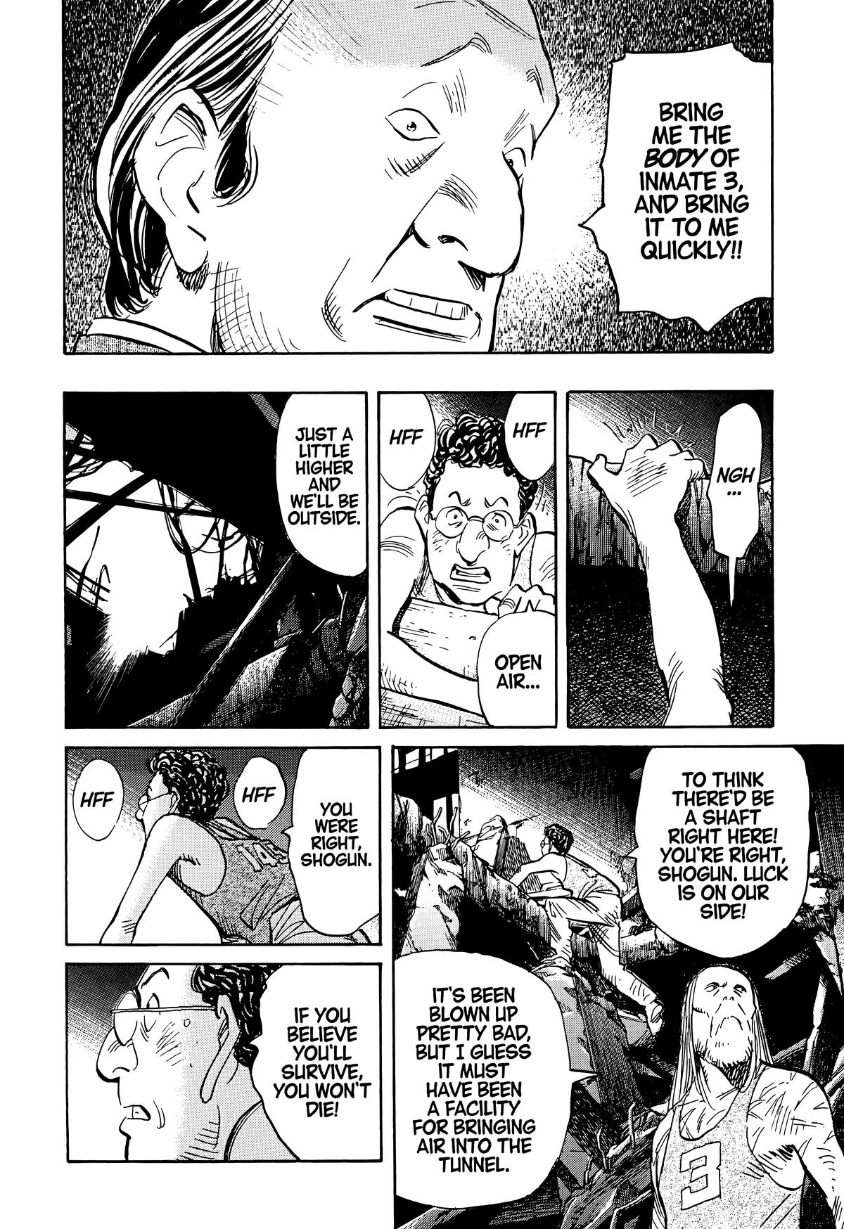 20th Century Boys Chapter 68 Page 4
