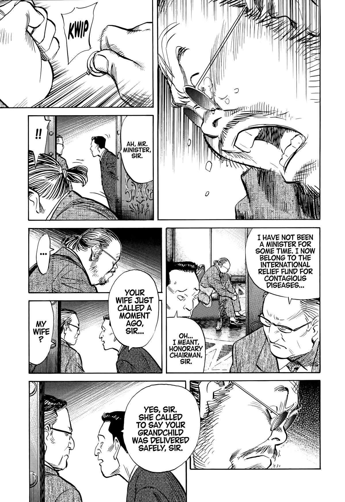 20th Century Boys Chapter 124 Page 13