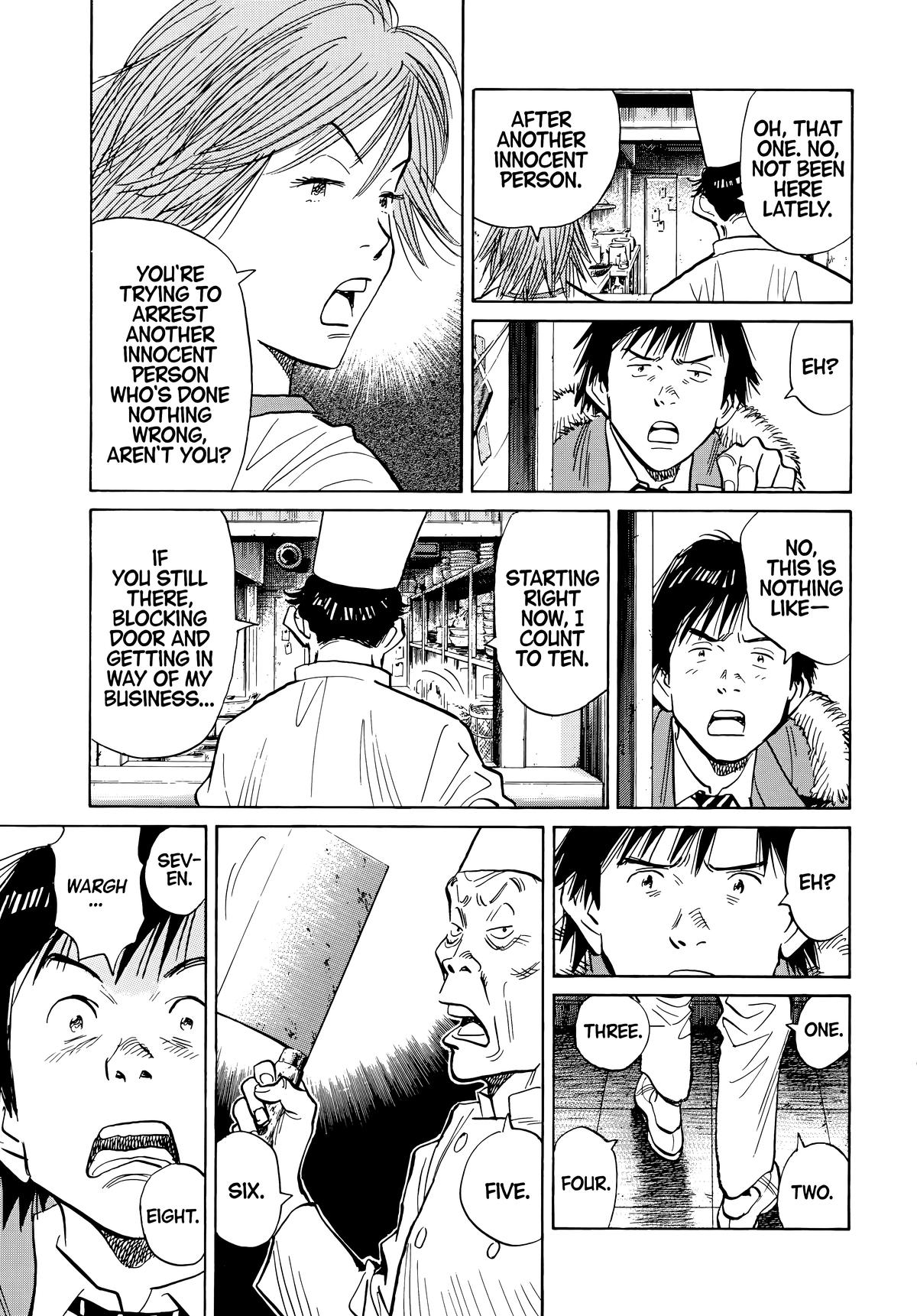 20th Century Boys Chapter 55 Page 7