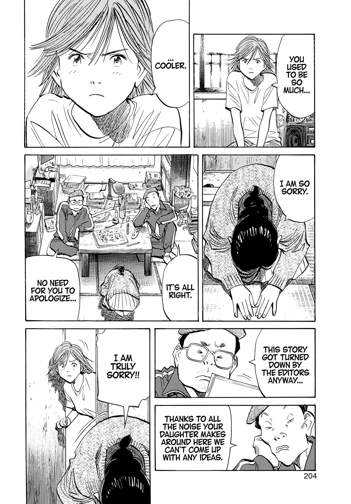20th Century Boys Chapter 54 Page 10