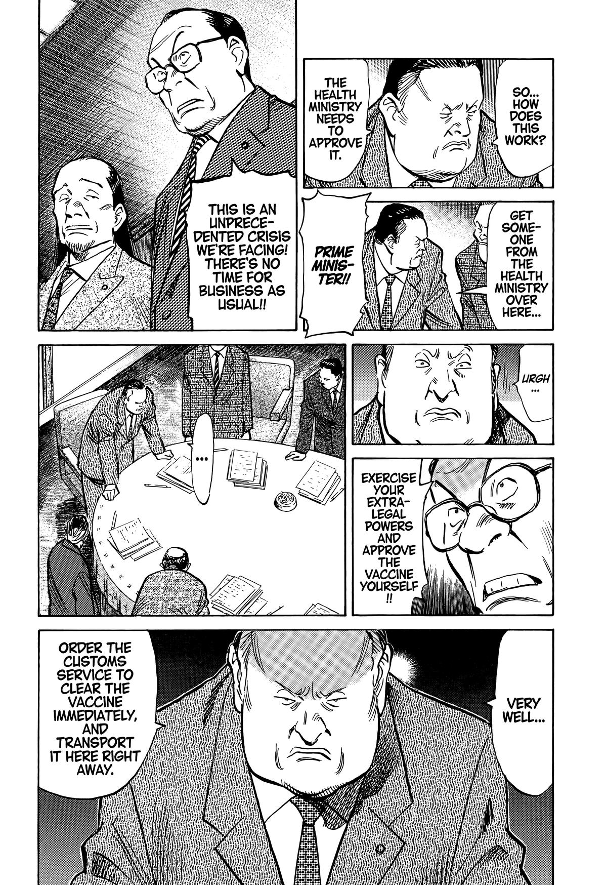 20th Century Boys Chapter 77 Page 12