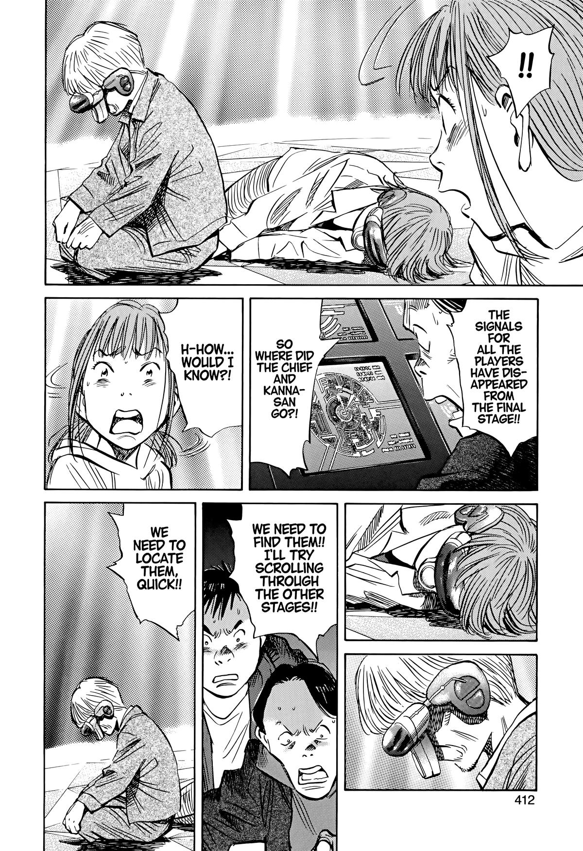 20th Century Boys Chapter 156 Page 6