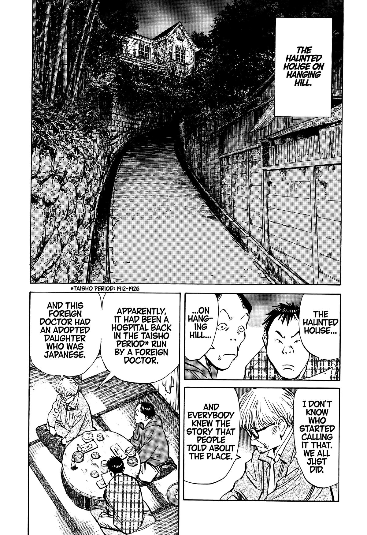 20th Century Boys Chapter 86 Page 7