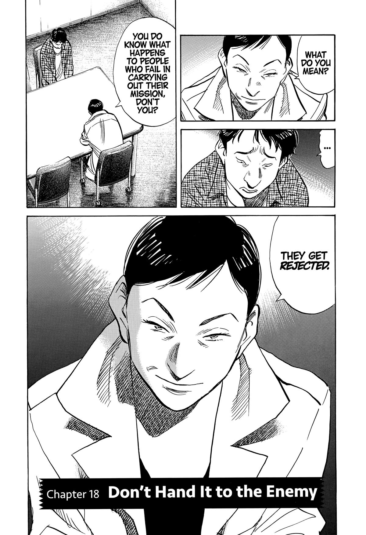 20th Century Boys Chapter 243 Page 4