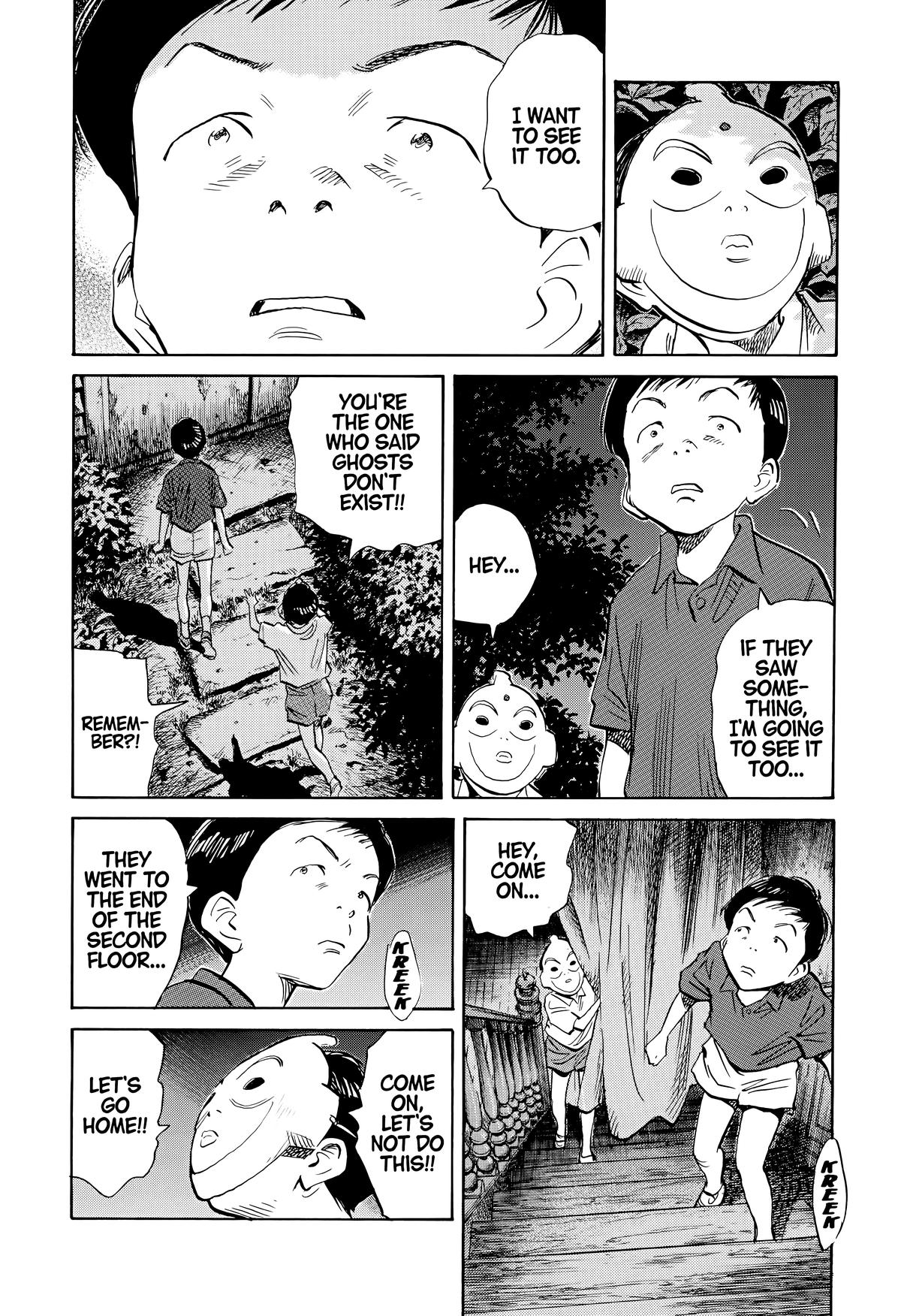 20th Century Boys Chapter 175 Page 8