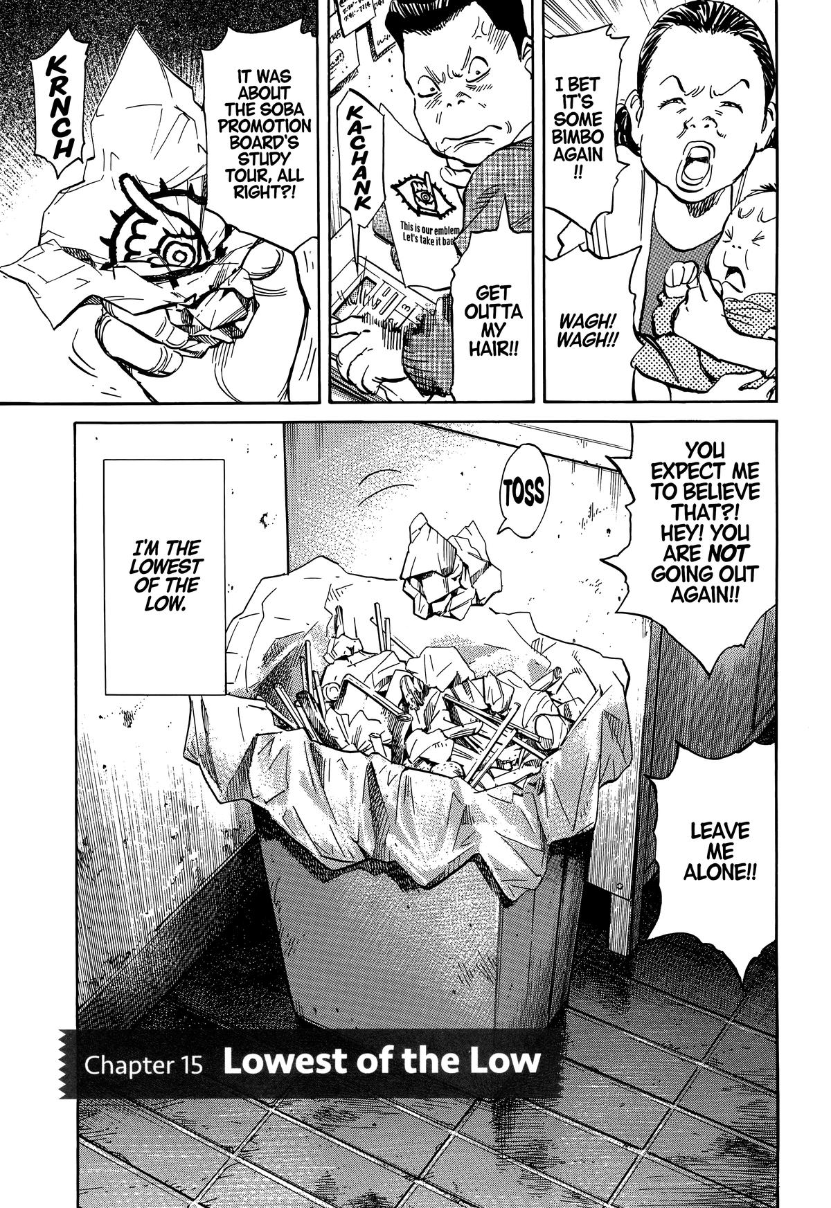 20th Century Boys Chapter 218 Page 5