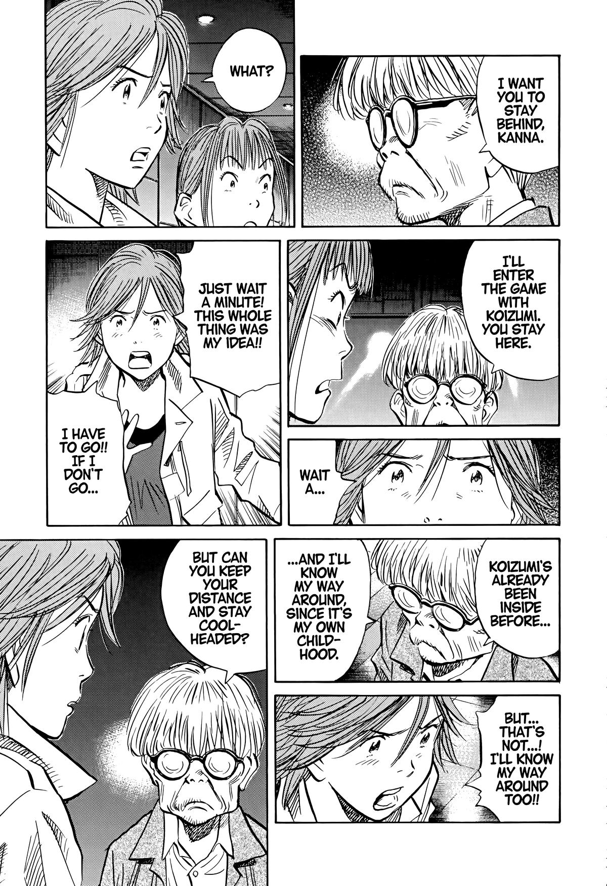 20th Century Boys Chapter 147 Page 7