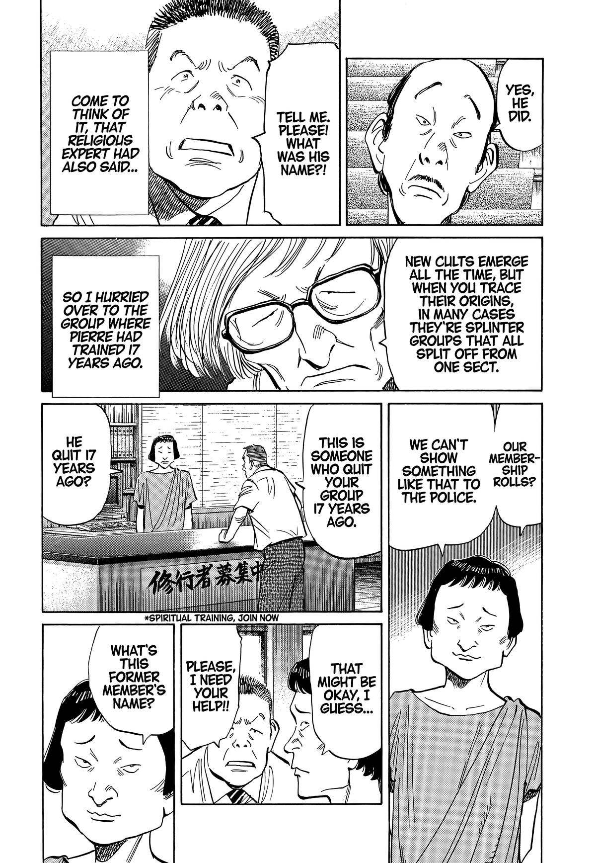 20th Century Boys Chapter 13 Page 14