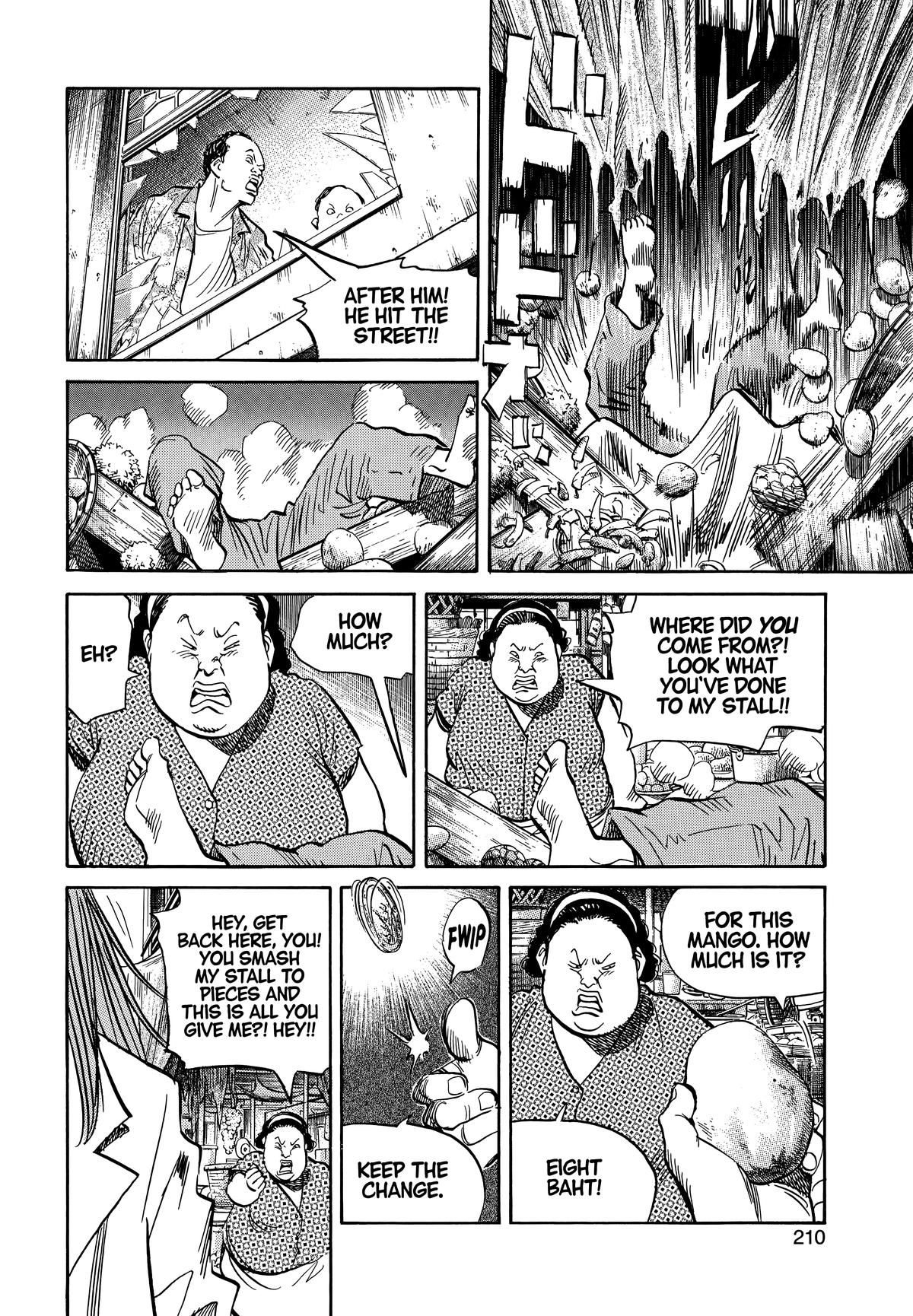 20th Century Boys Chapter 33 Page 4
