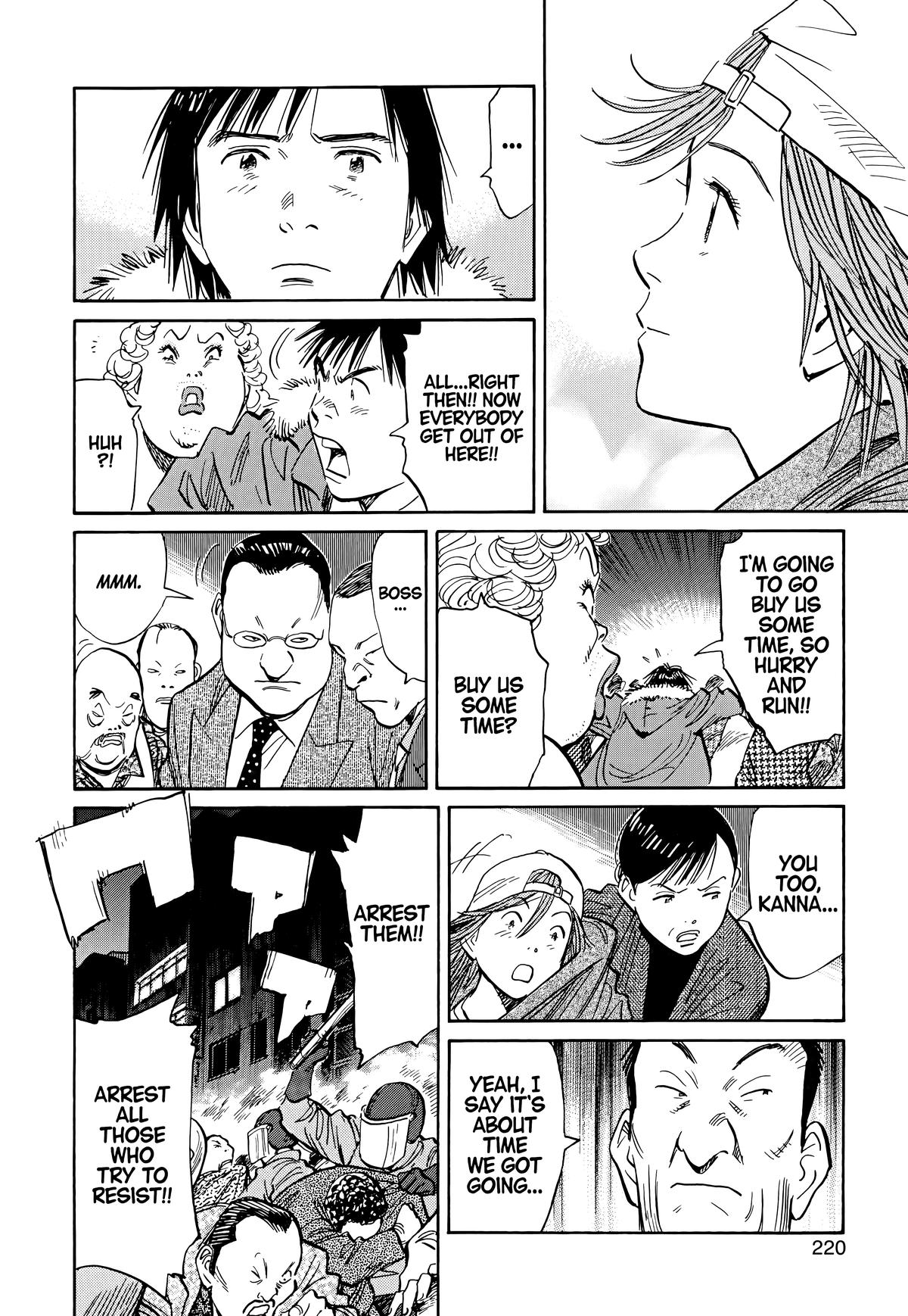 20th Century Boys Chapter 99 Page 12