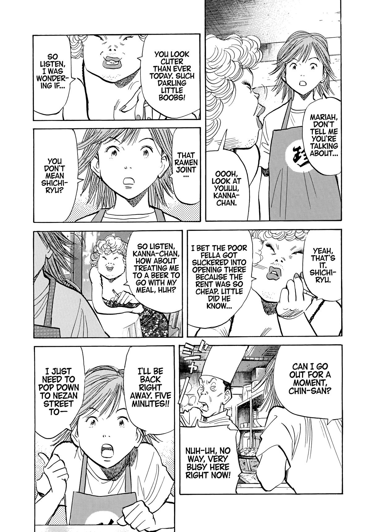 20th Century Boys Chapter 50 Page 12