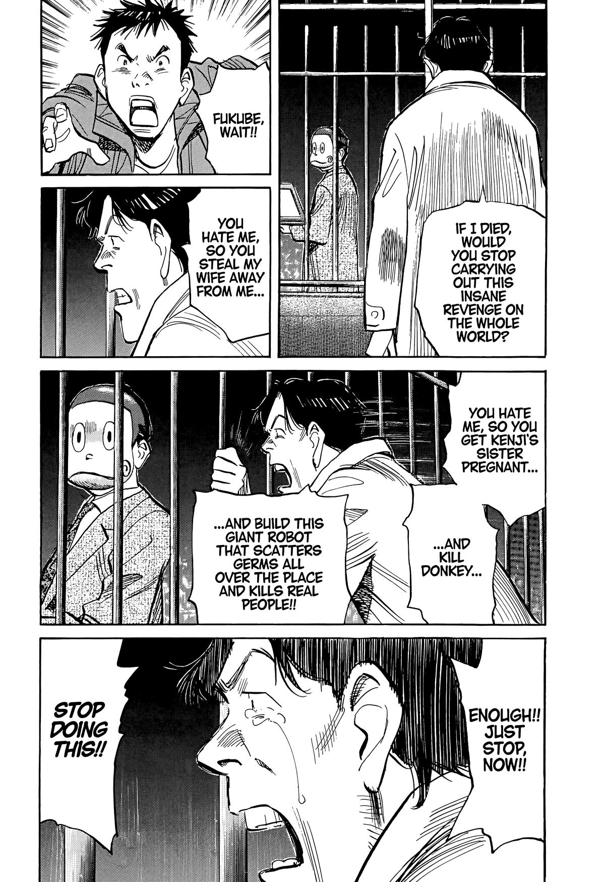 20th Century Boys Chapter 74 Page 12