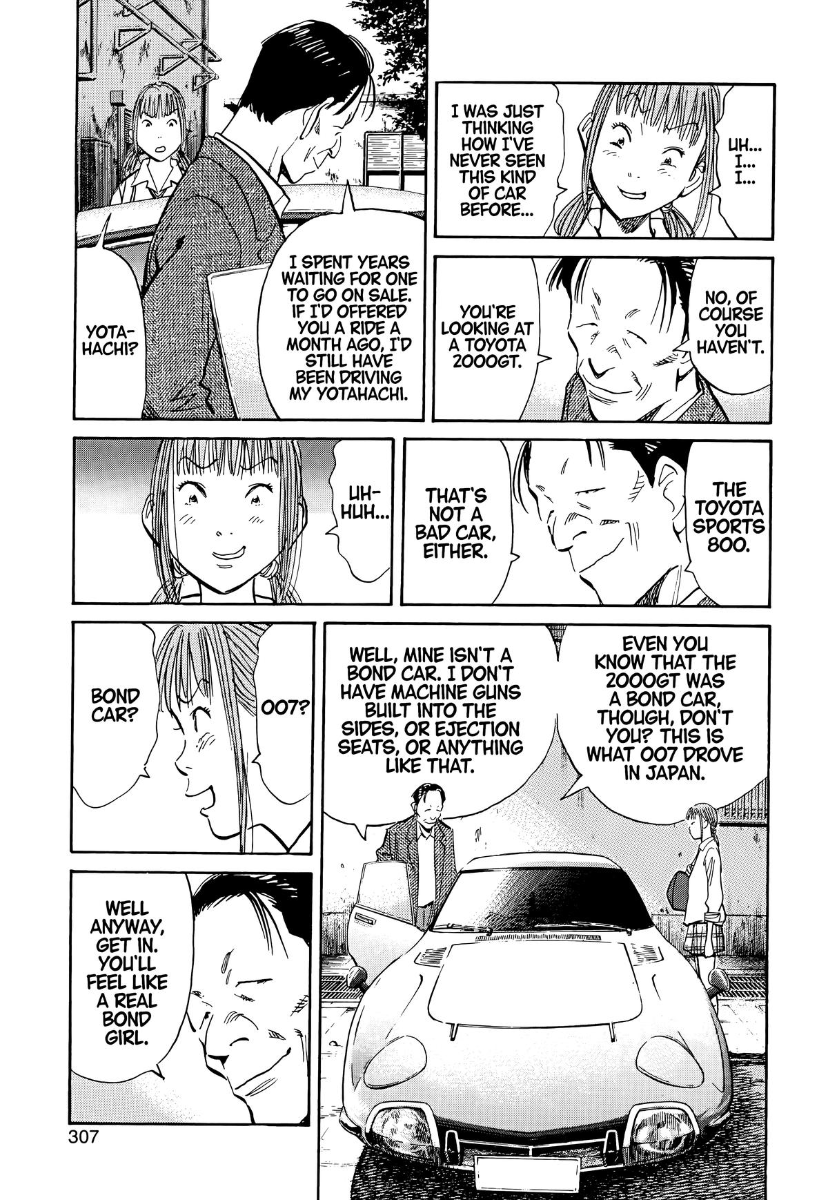 20th Century Boys Chapter 104 Page 5