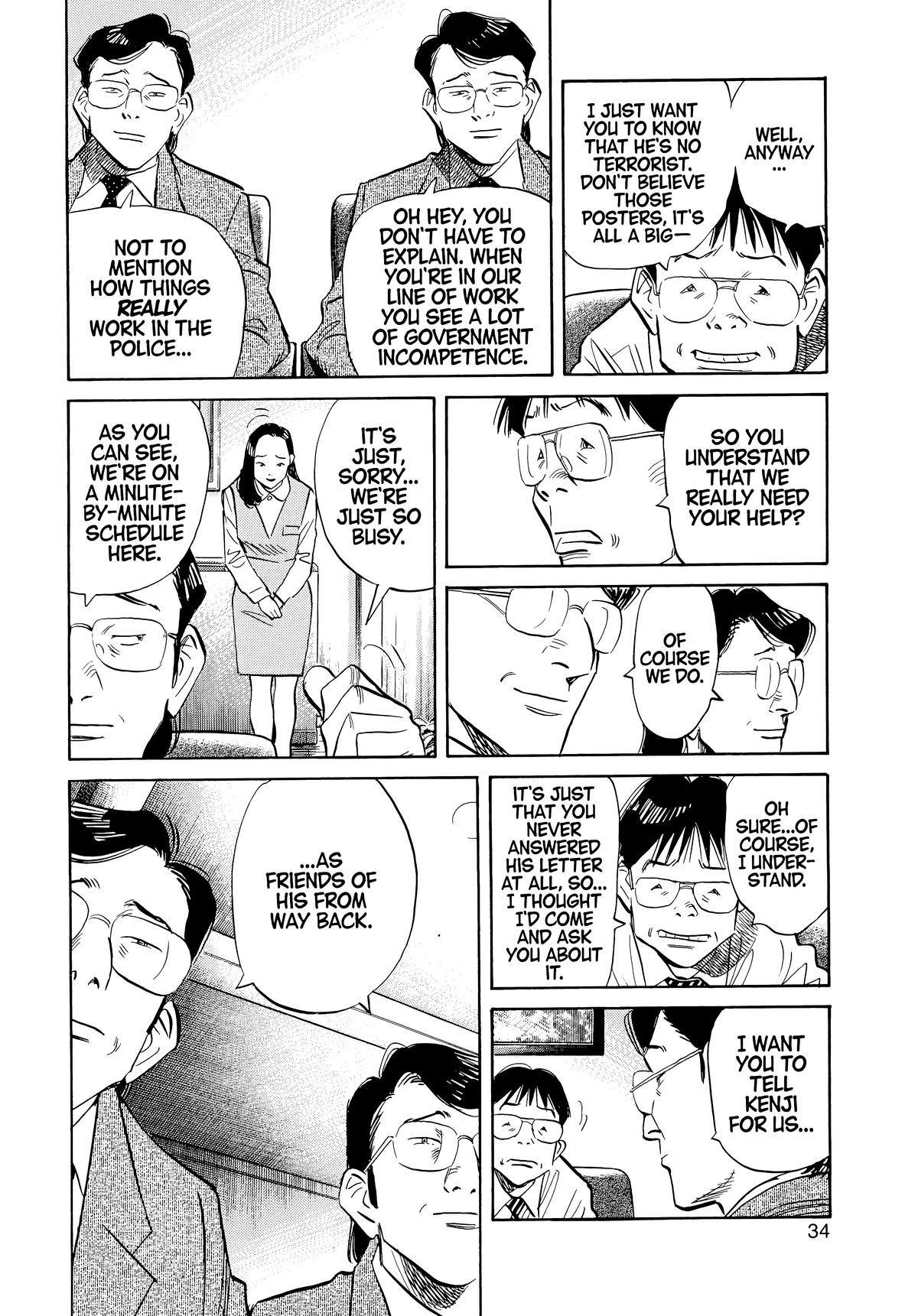 20th Century Boys Chapter 45 Page 11