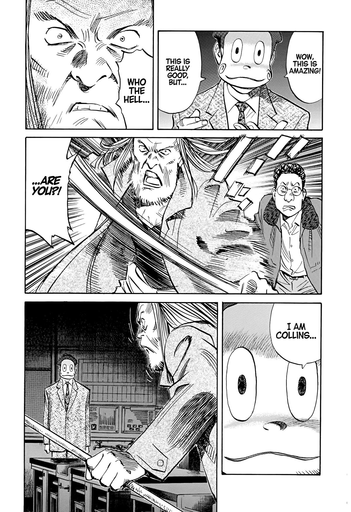20th Century Boys Chapter 132 Page 7