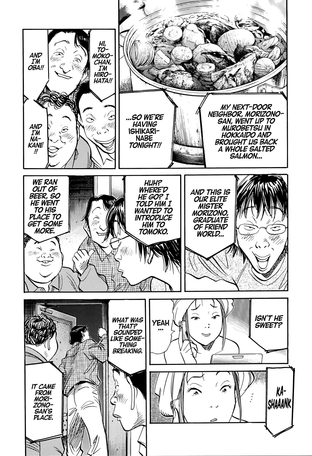 20th Century Boys Chapter 144 Page 12