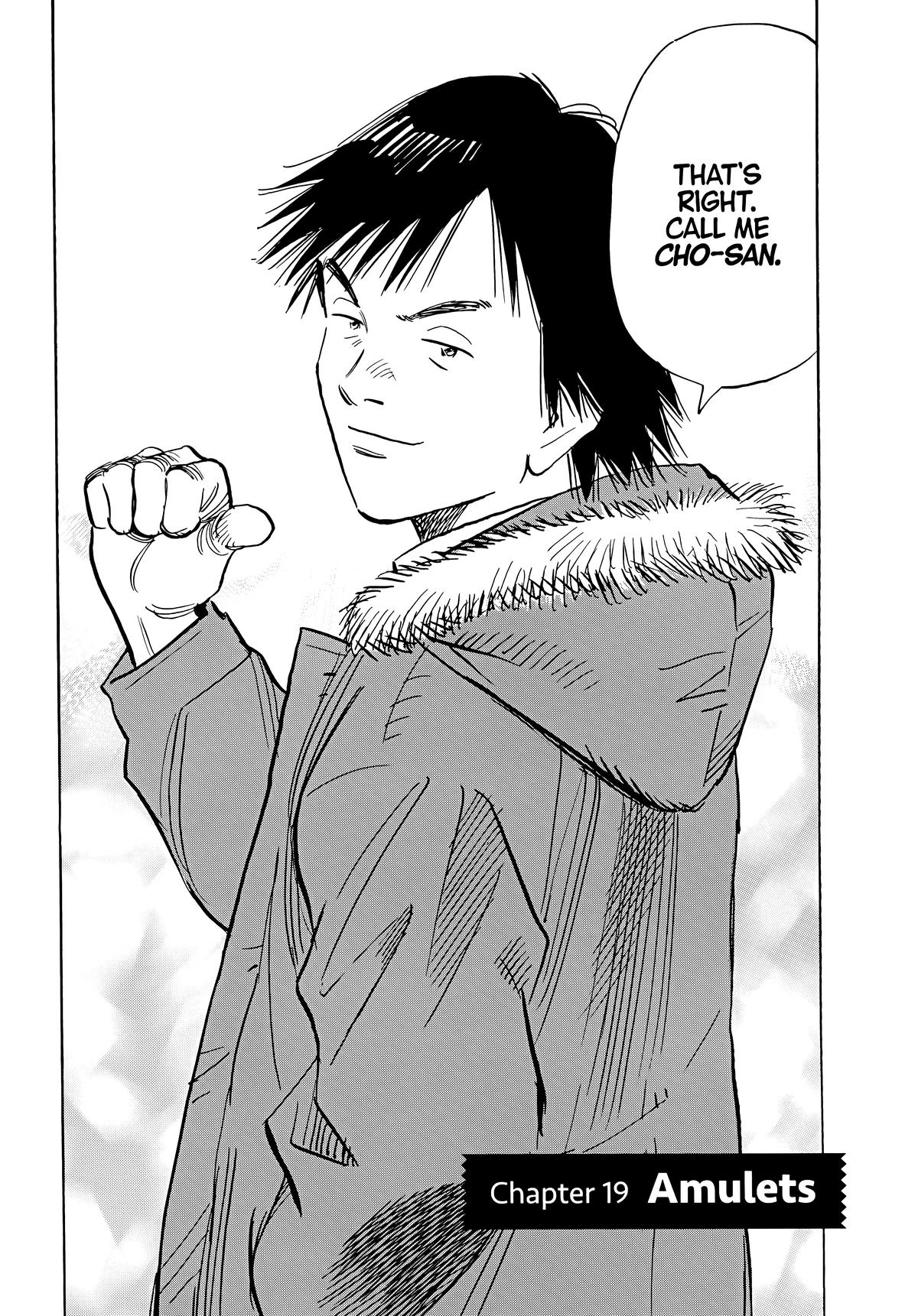 20th Century Boys Chapter 62 Page 4