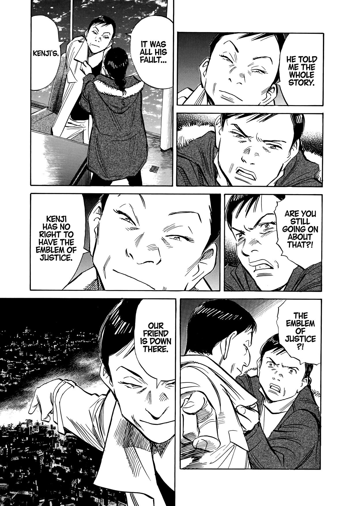20th Century Boys Chapter 246 Page 15