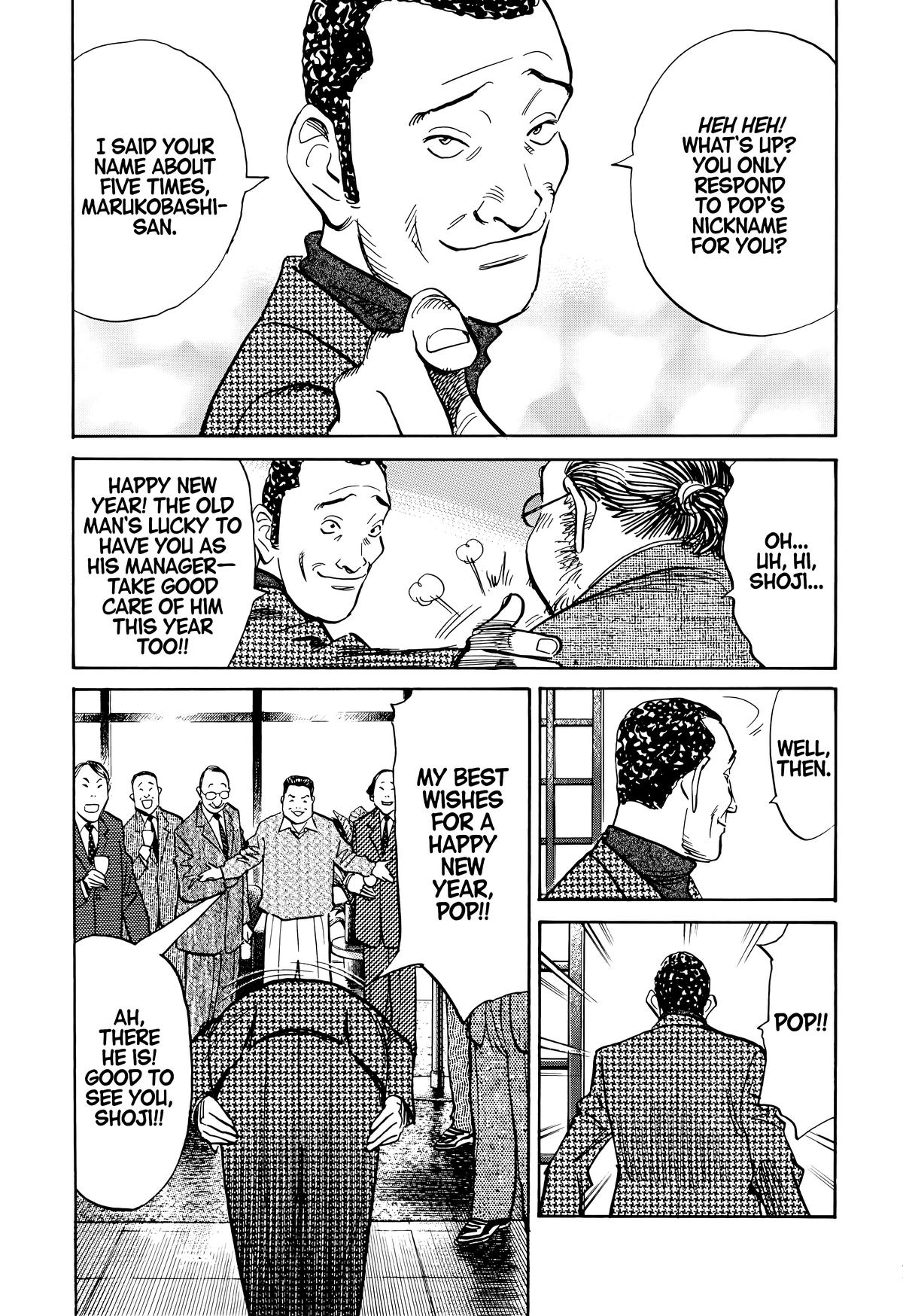 20th Century Boys Chapter 123 Page 7