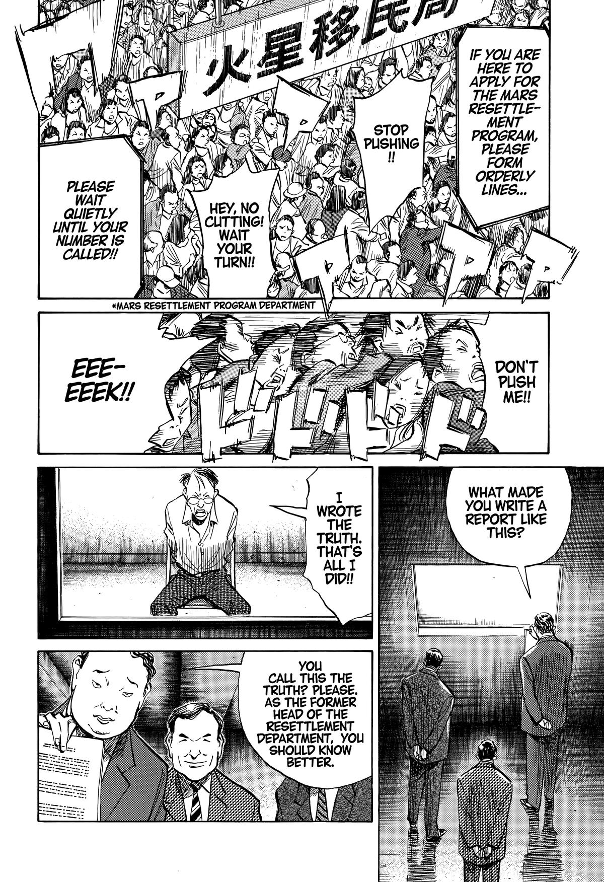 20th Century Boys Chapter 232 Page 10