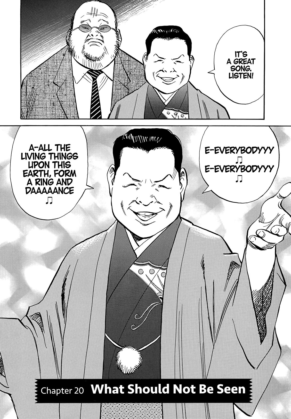 20th Century Boys Chapter 201 Page 2