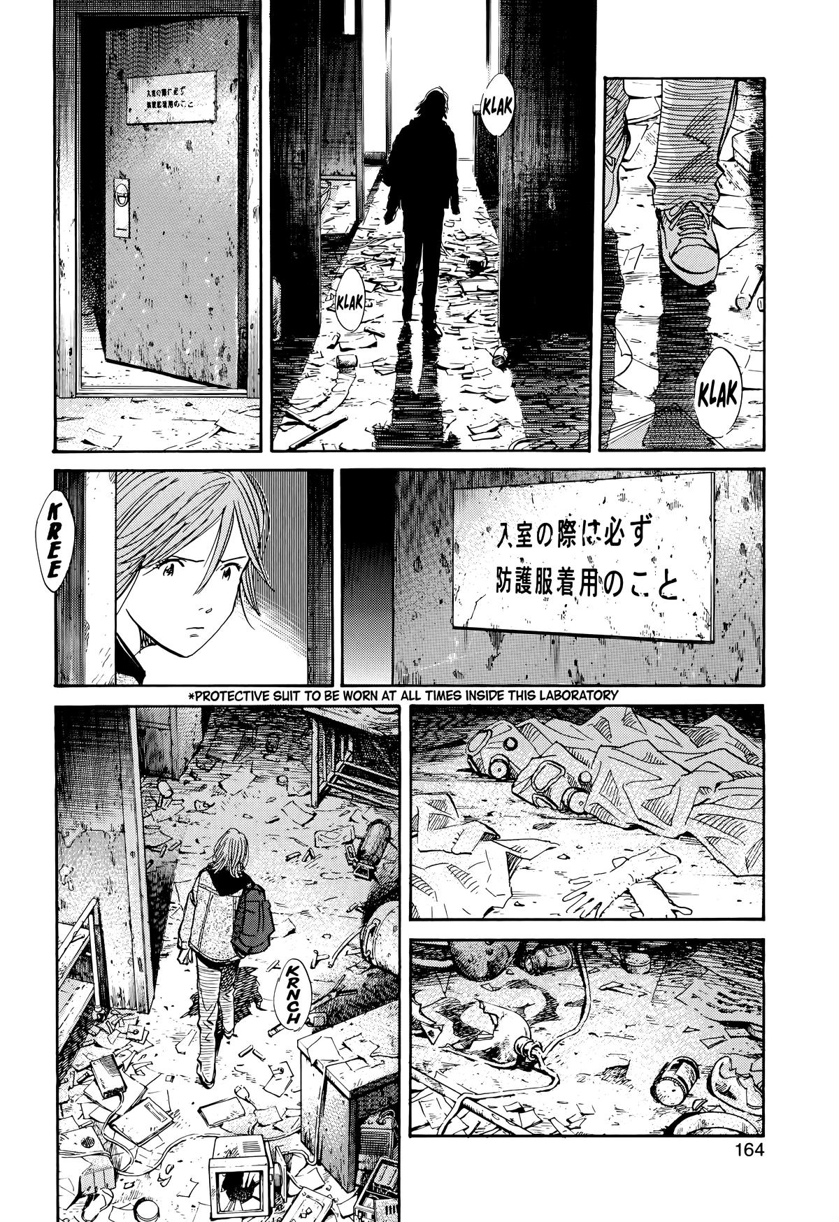 20th Century Boys Chapter 118 Page 12