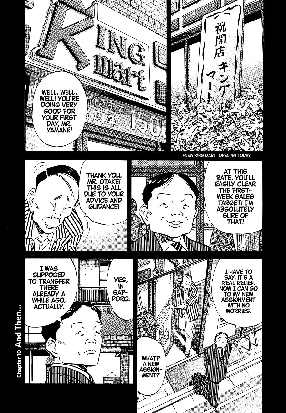 20th Century Boys Chapter 31 Page 1