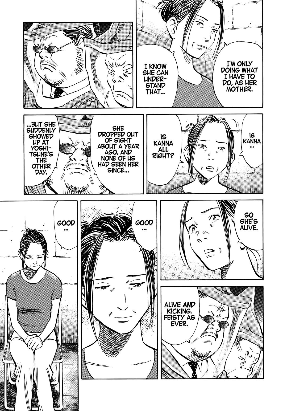 20th Century Boys Chapter 220 Page 6