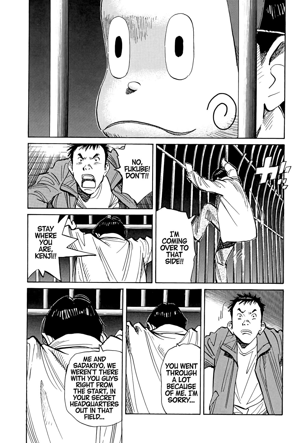 20th Century Boys Chapter 74 Page 13
