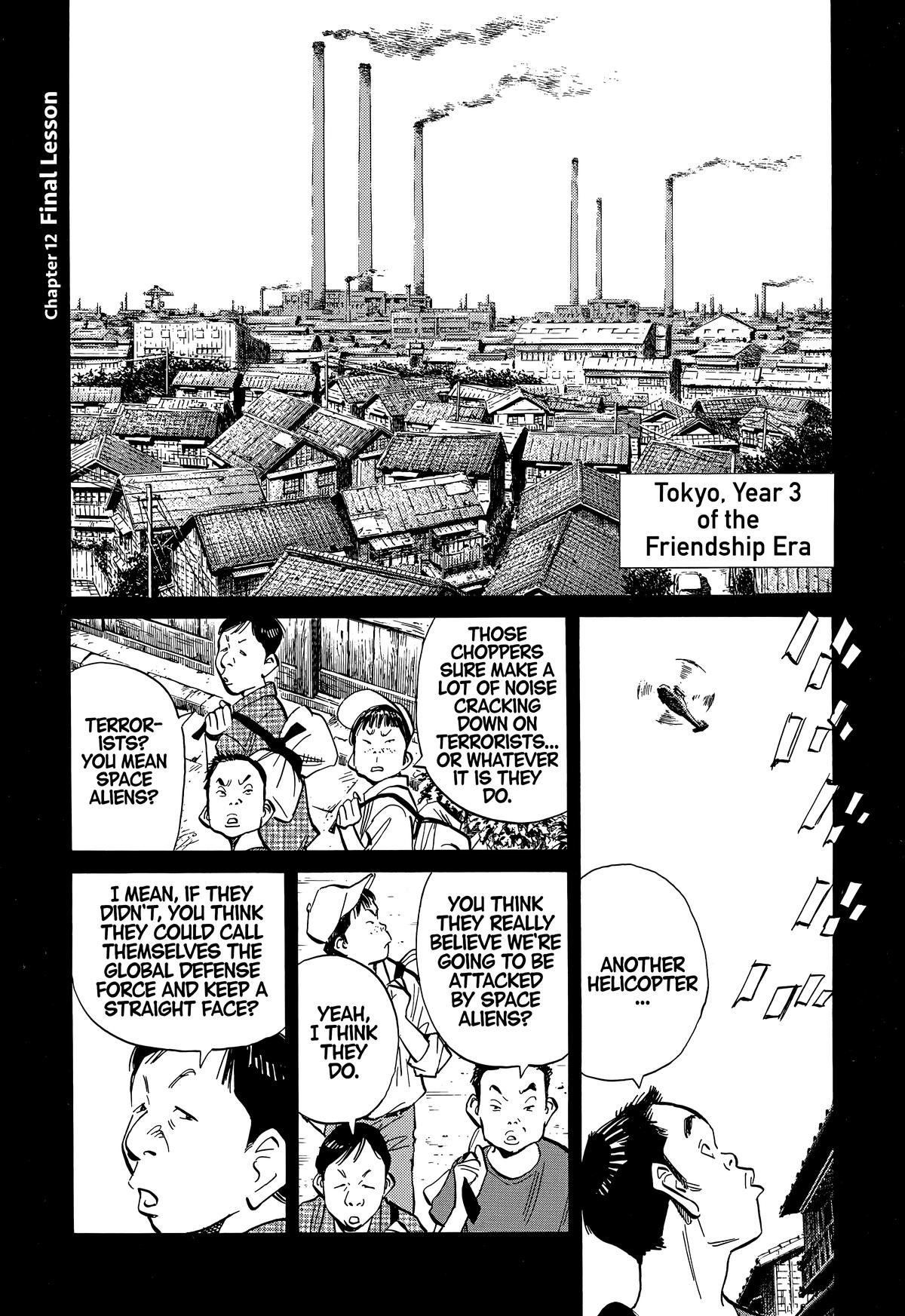 20th Century Boys Chapter 215 Page 1