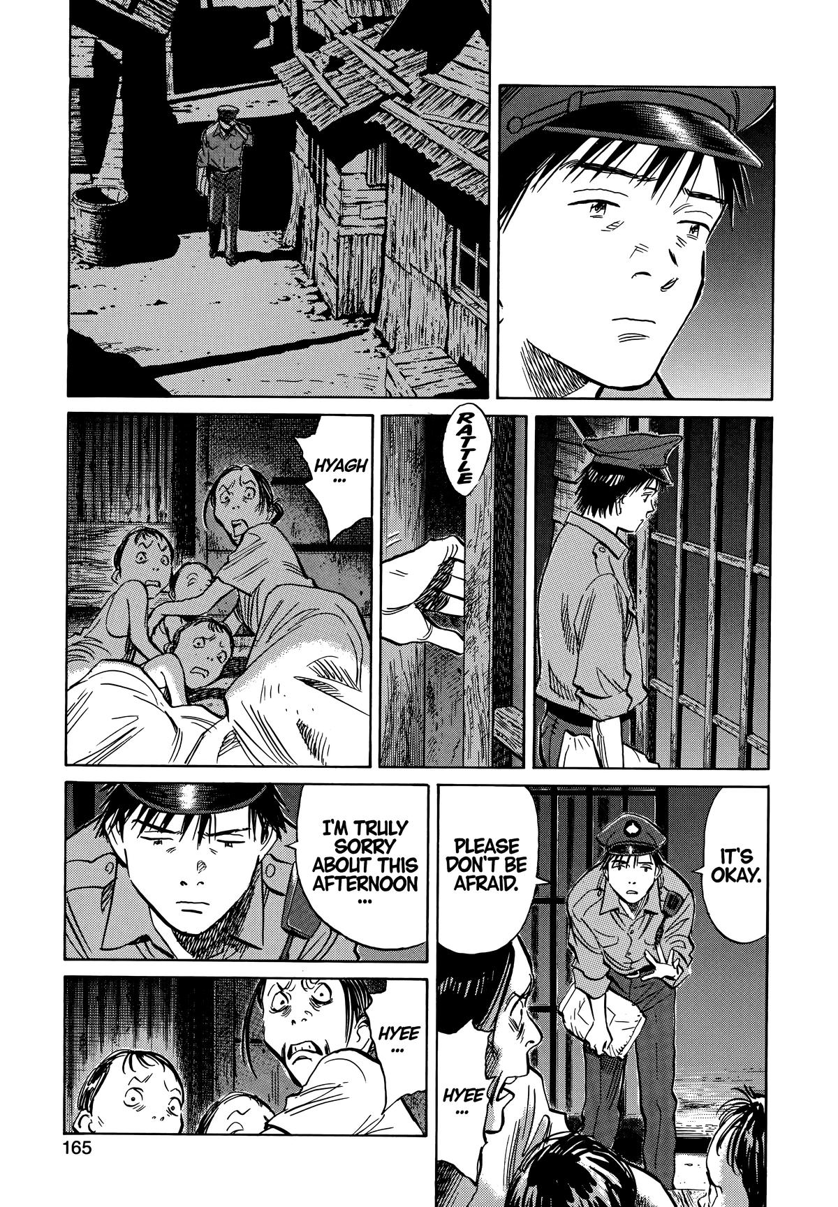 20th Century Boys Chapter 190 Page 11