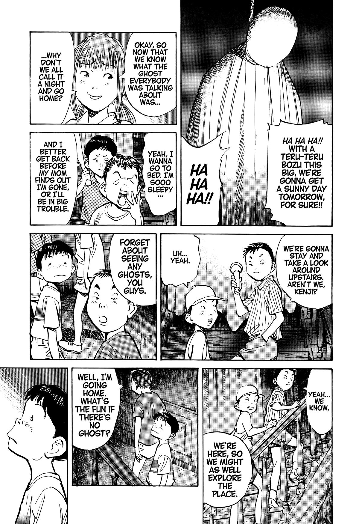 20th Century Boys Chapter 87 Page 5