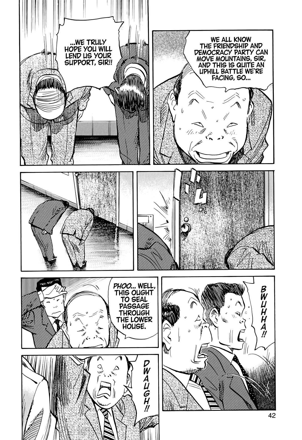 20th Century Boys Chapter 112 Page 2