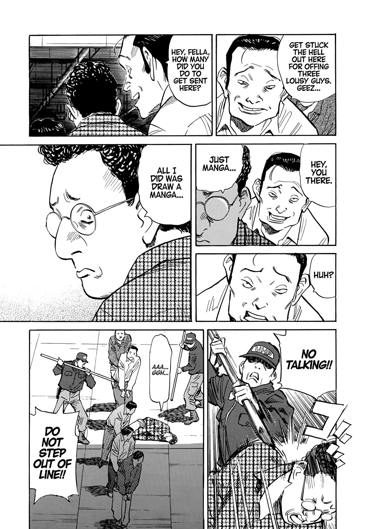 20th Century Boys Chapter 57 Page 5