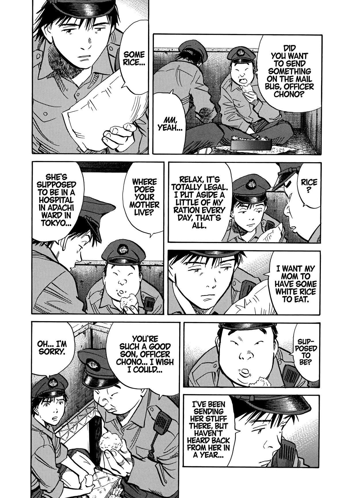 20th Century Boys Chapter 190 Page 5