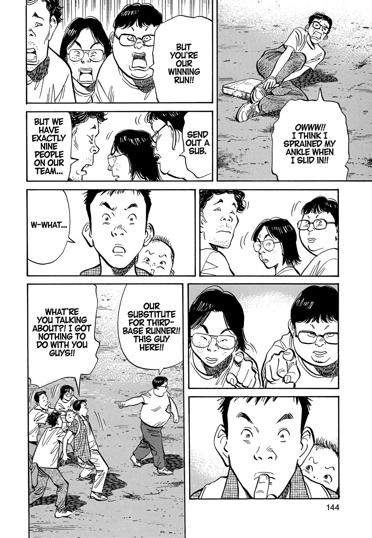 20th Century Boys Chapter 7 Page 12