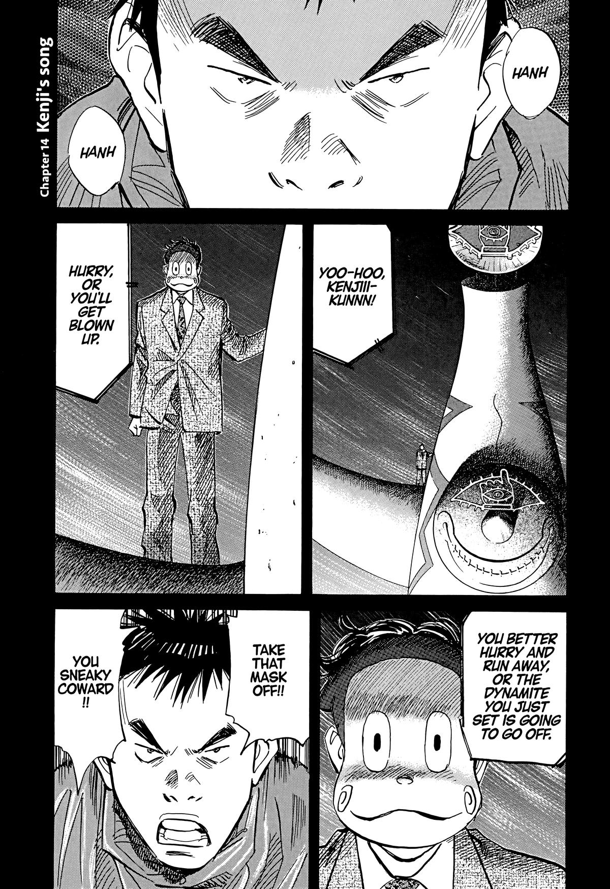 20th Century Boys Chapter 79 Page 1
