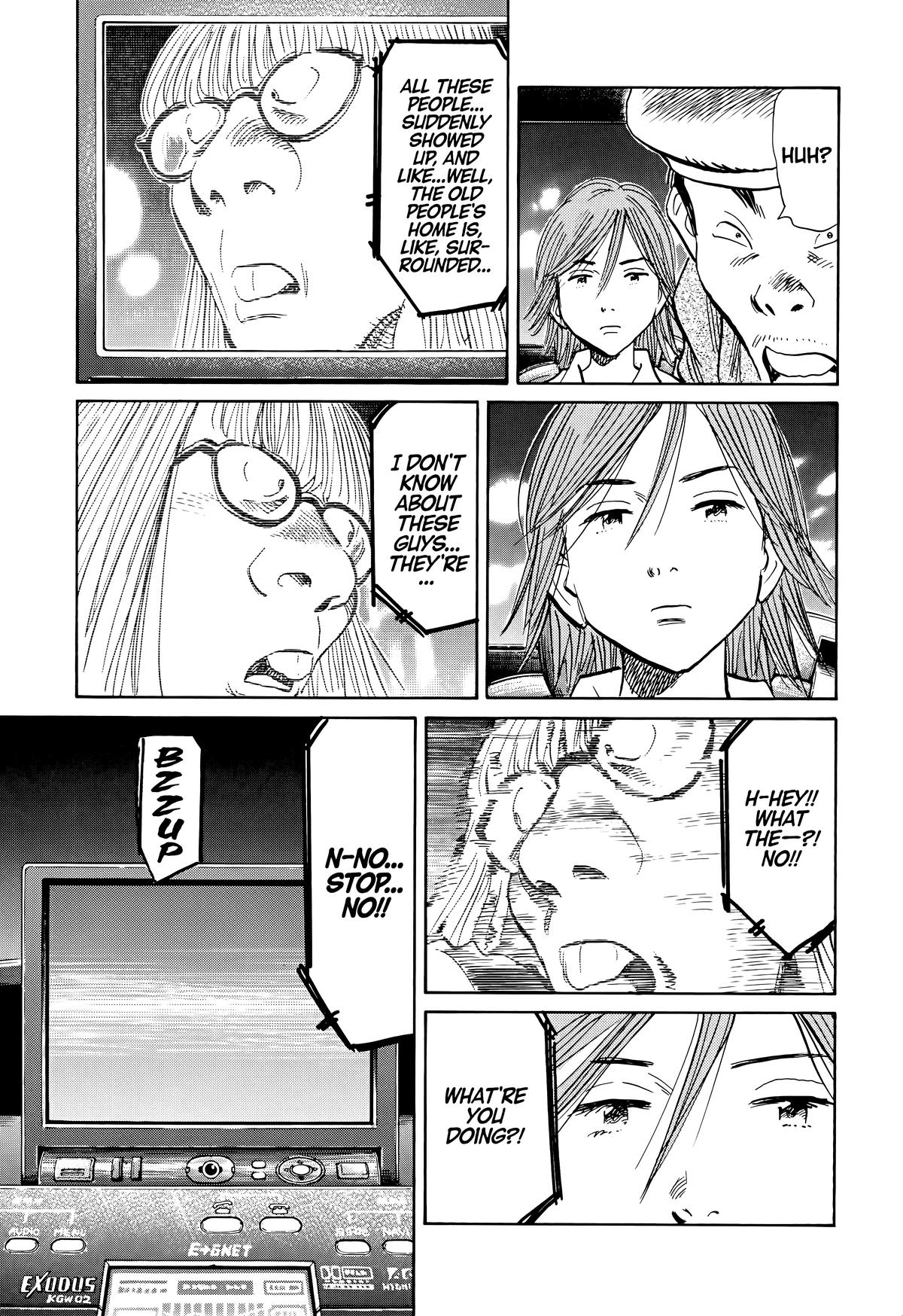 20th Century Boys Chapter 111 Page 11