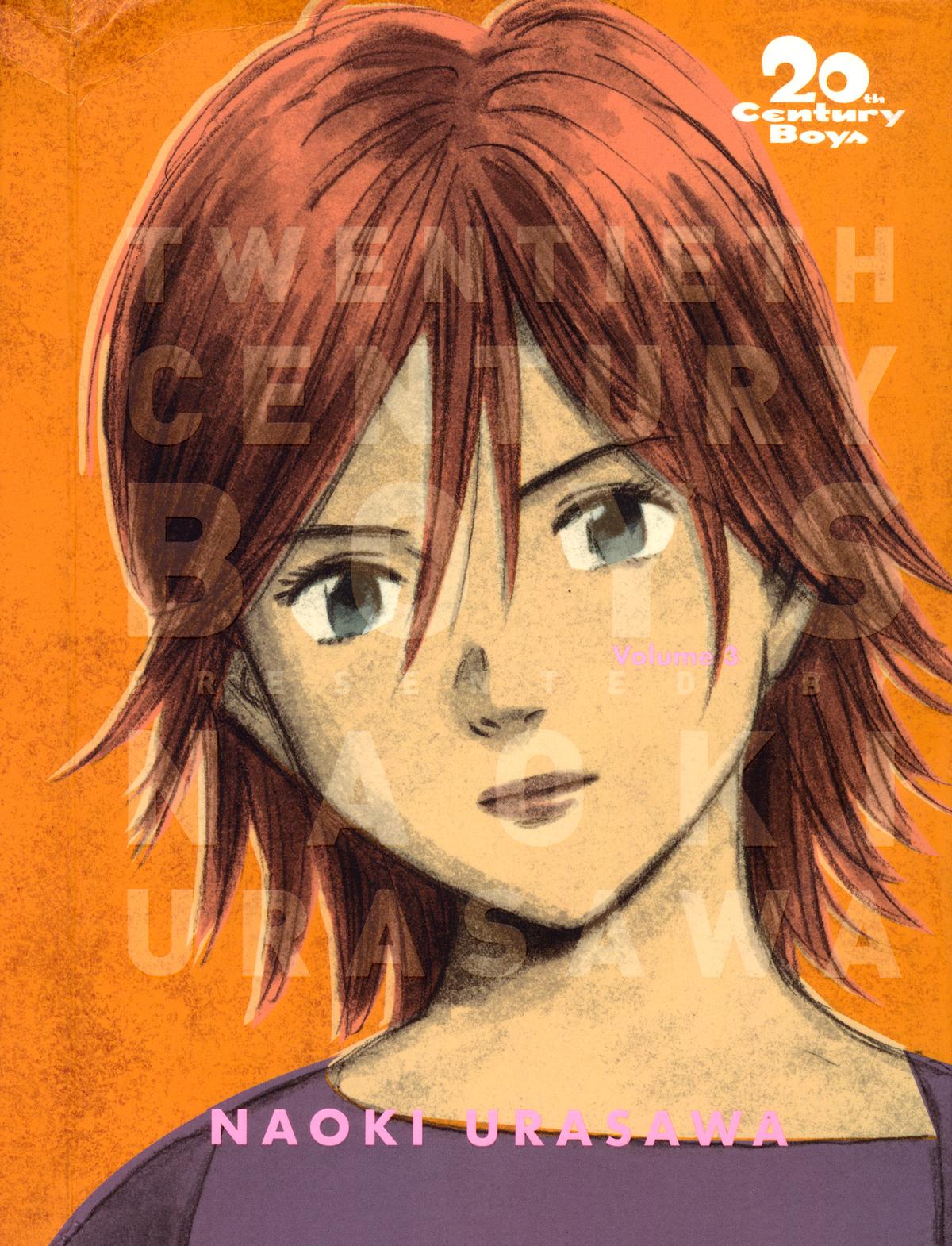 20th Century Boys Chapter 44 Page 1