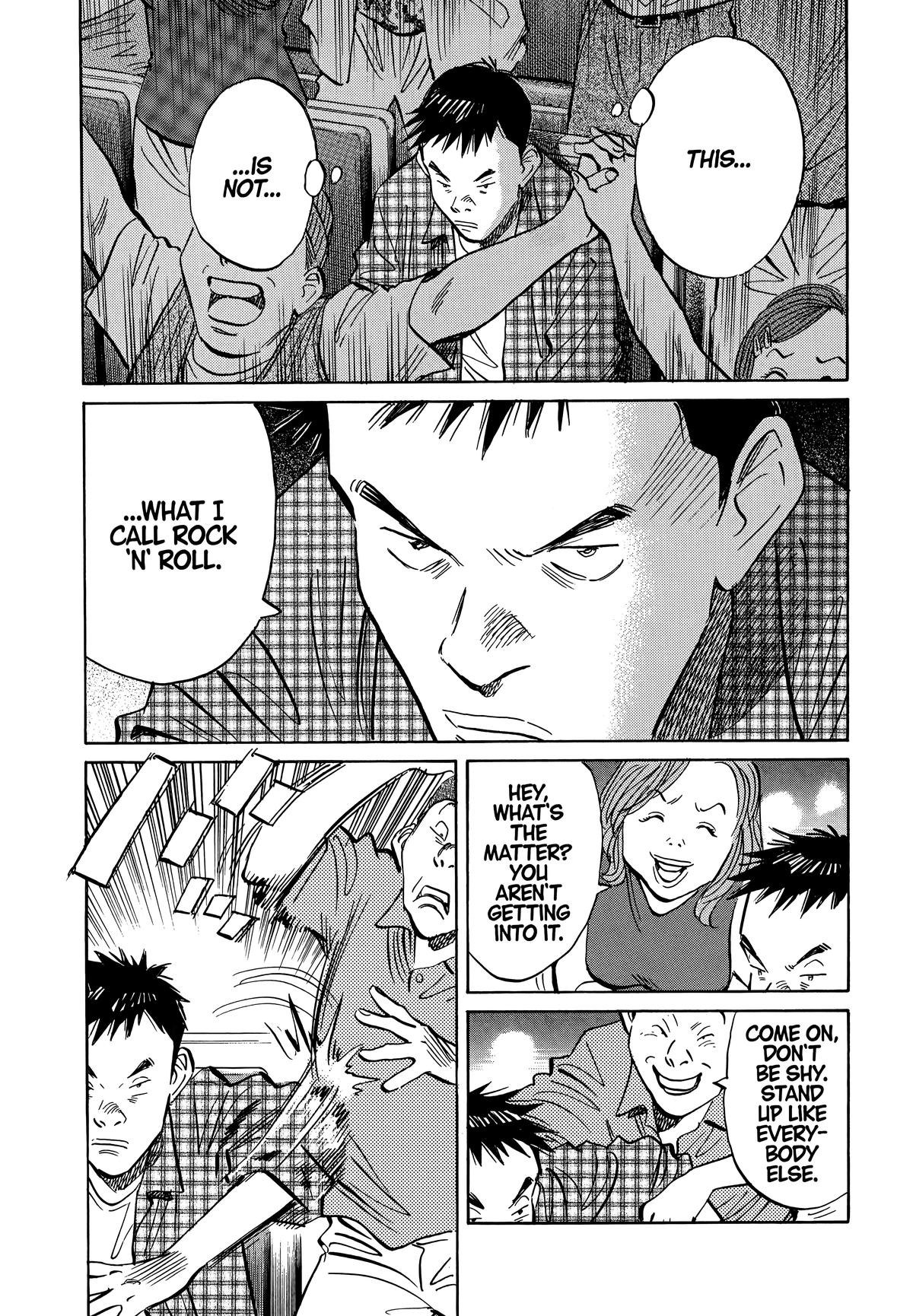 20th Century Boys Chapter 24 Page 7
