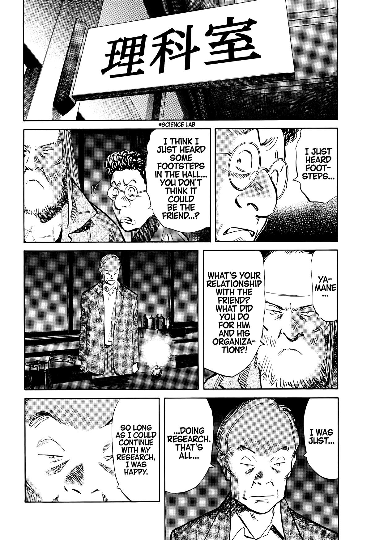 20th Century Boys Chapter 129 Page 4