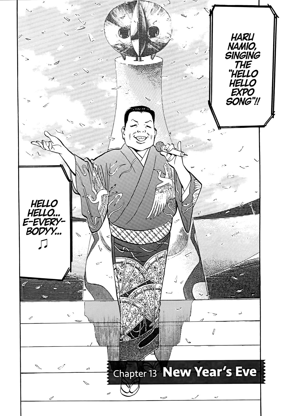 20th Century Boys Chapter 122 Page 4