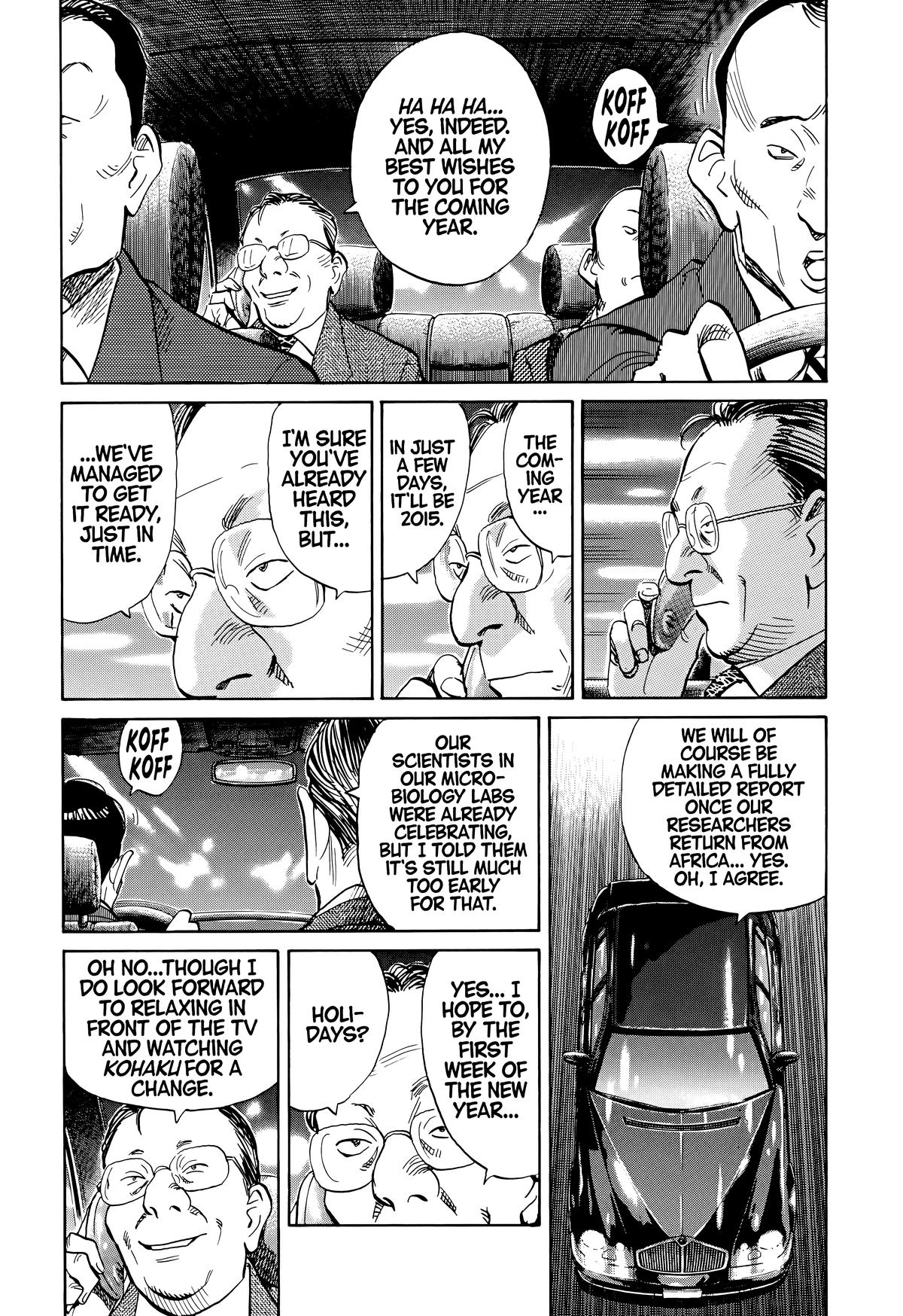 20th Century Boys Chapter 120 Page 2